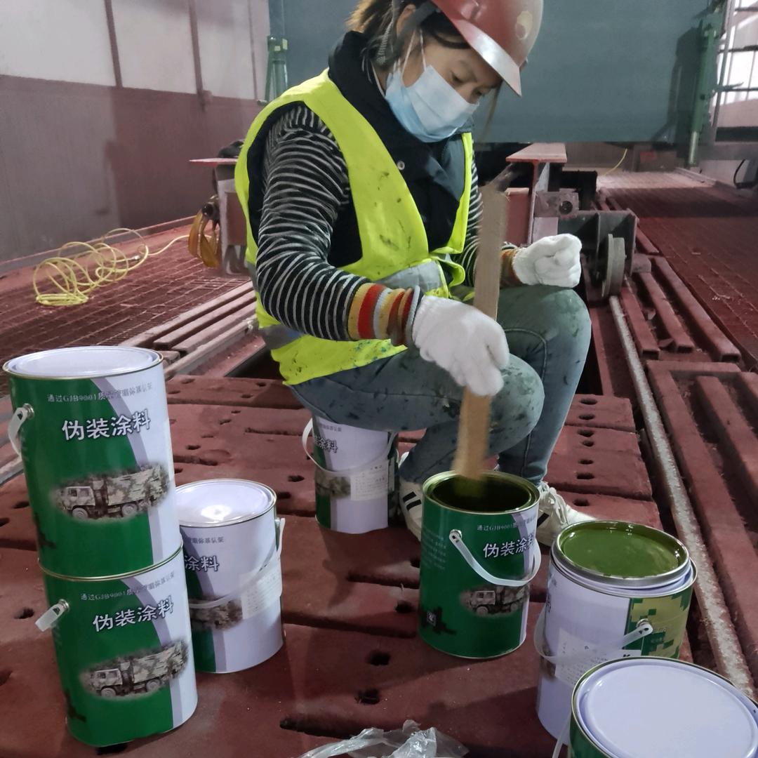 密云刷迷彩漆 空军迷彩漆怎么喷 07 如何喷出迷彩漆