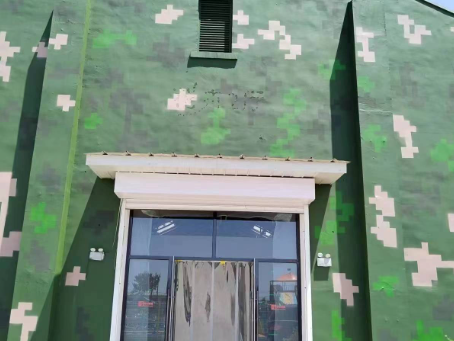 密云地面数码迷彩漆施工注意事项